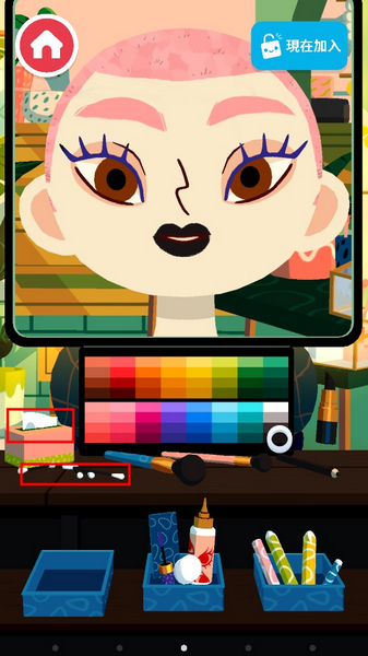 托卡美发沙龙4去广告版8