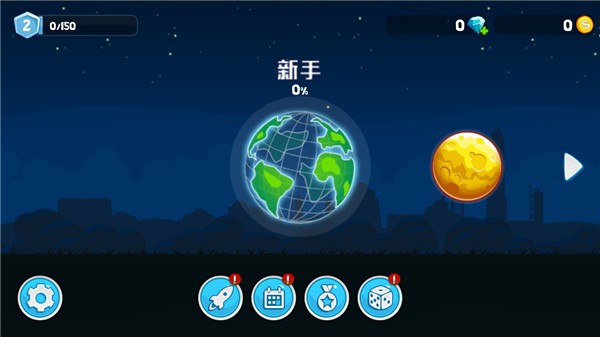 暴爽疯狂赛车国服