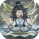 一念仙凡内置菜单