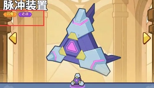 快来当领主官方版