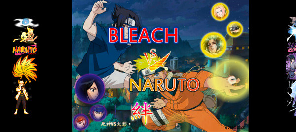 旭火影忍者单机版（BVN）