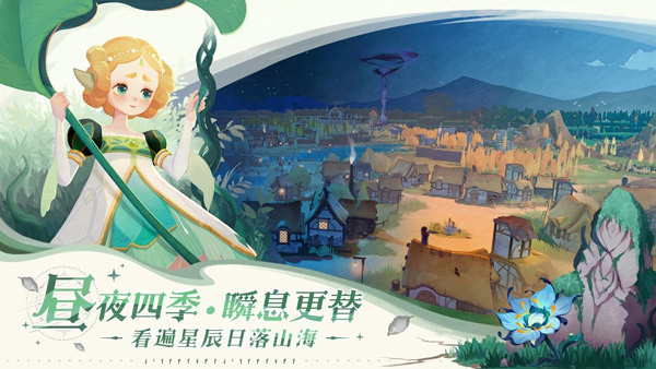 剑与远征启程国际服