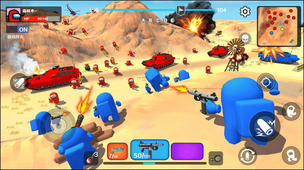 战地精英手机版