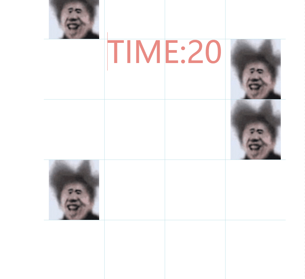 别踩鸡块无广告