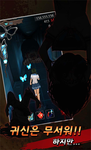 黑色走廊全角色(Dark Corridors)