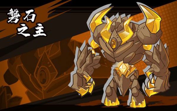 塔塔守卫战内置菜单