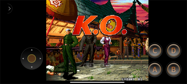 King of Fighters97