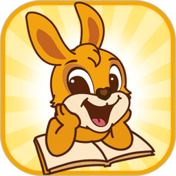 好奇说绘本阅读