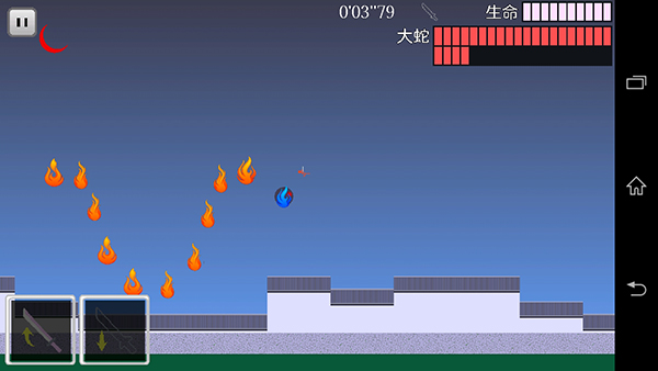 樱之刃中文版(Sakura Blade)