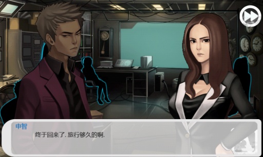 口袋侦探3中文版