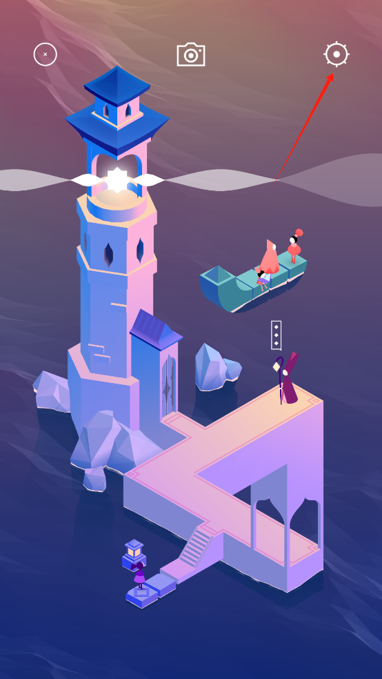 怎么设置中文截图2