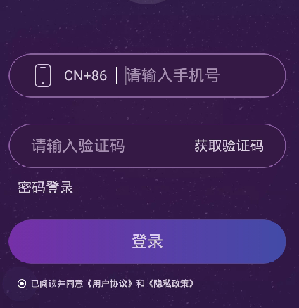 领主世界如何注册1