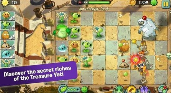 植物大战僵尸国际服图片