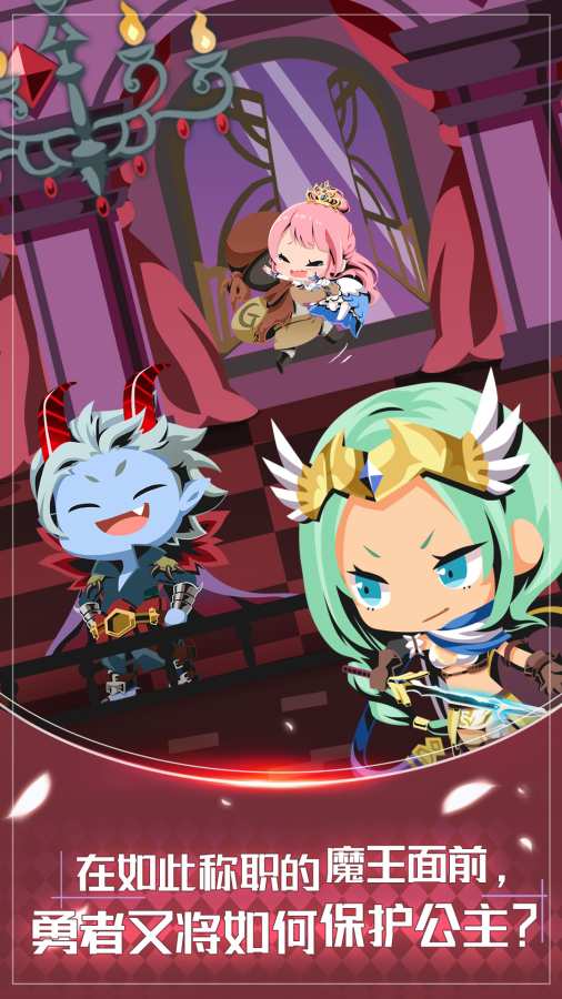 我家的魔王大人不减反增