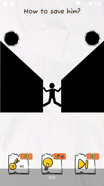 保卫火柴人2无广告版