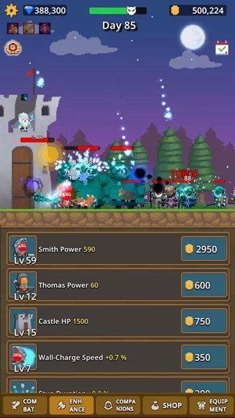 警卫员史密斯无限钻石版