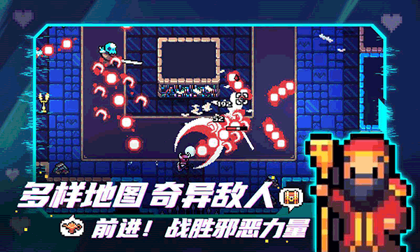 拱谷世界最新免内购