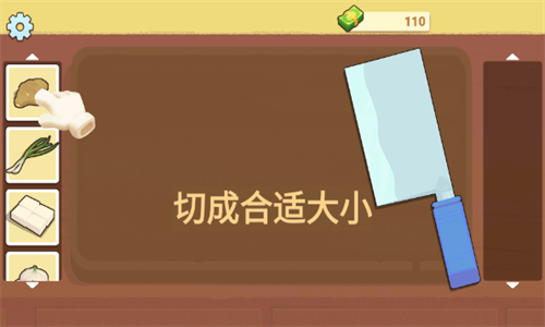 奶奶的菜谱中文版免广告