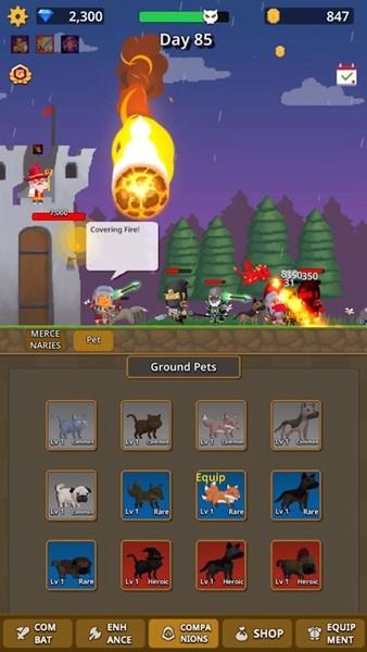 警卫员史密斯无限钻石版