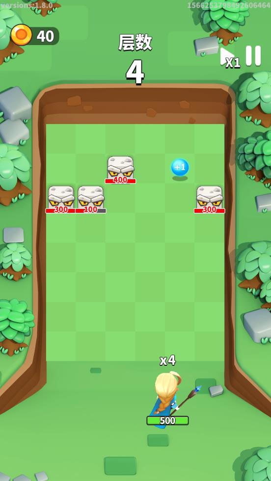 一起来发射安卓版