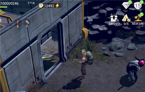 迷失蔚蓝中文版