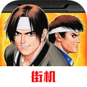 King of Fighters97