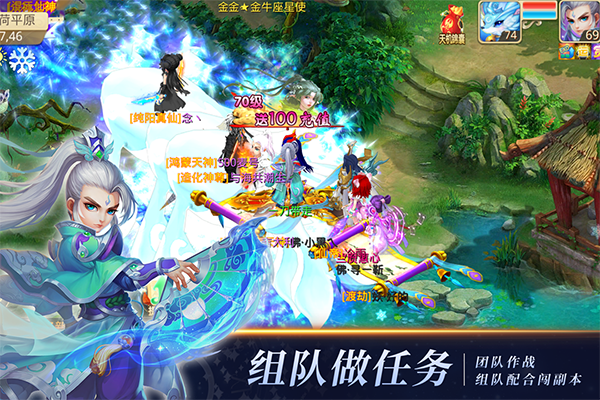 思仙轮回版