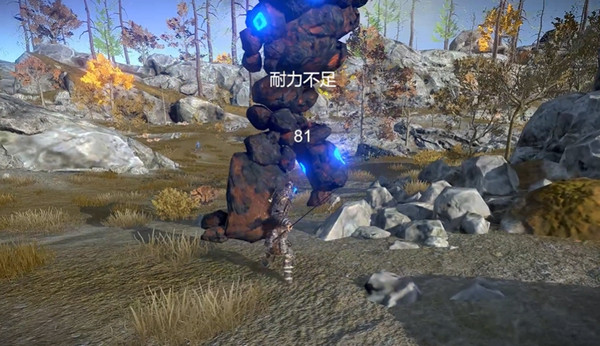 凡尔赛法环内置修改器