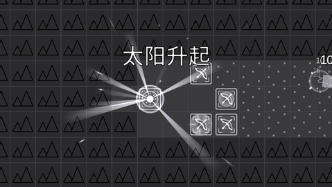 极简塔防内购解锁版
