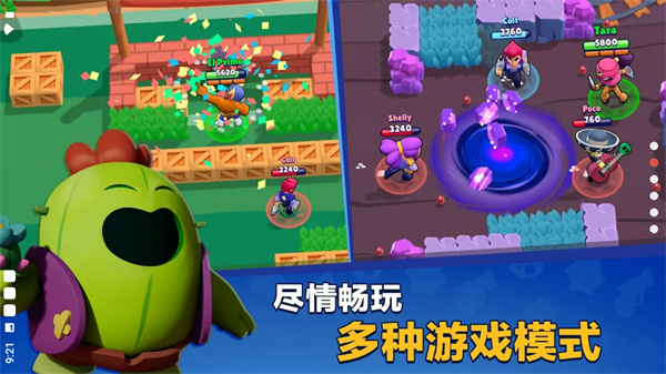 nullsbrawl新版2024