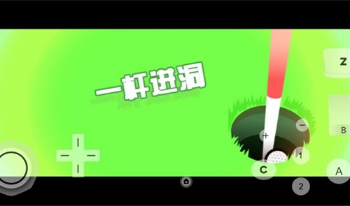 节奏天国汉化版