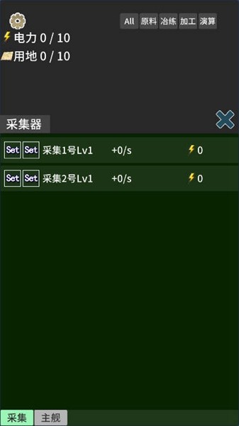 硅基空间不减反增