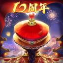 我在大清当皇帝免费内购版