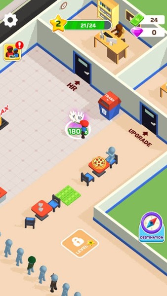 披萨好了免广告版