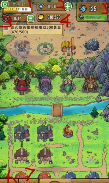 艾丽莎的国度图片3