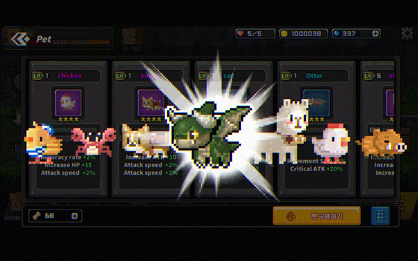 最终命运超越世界的尽头内置修改器