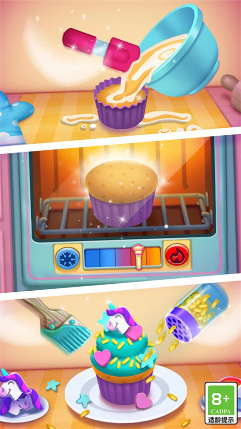 我的安吉拉2官方正版