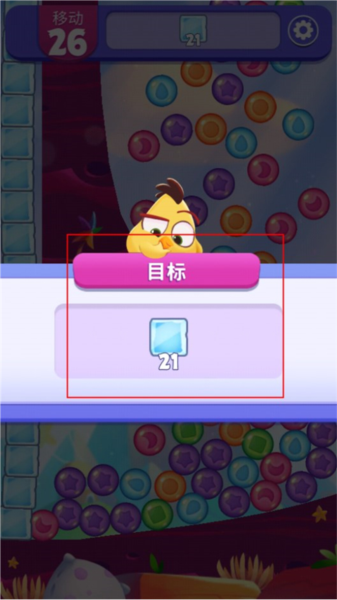 愤怒的小鸟梦想爆炸2