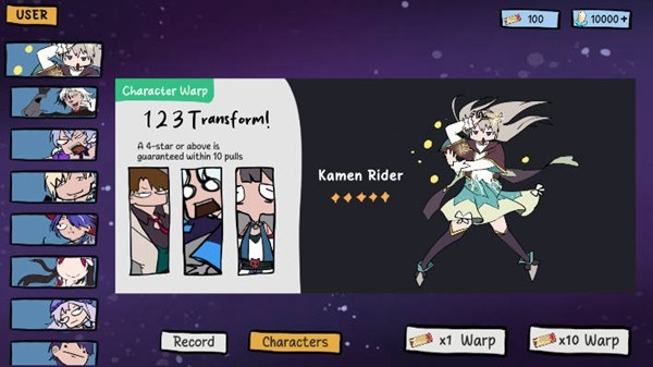 星穹铁道抽卡模拟器大聪明版去广告版