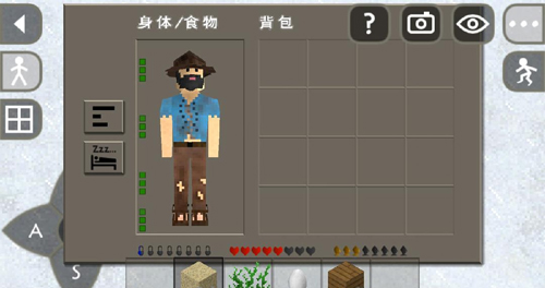 生存战争2野人岛最终版双人版