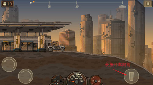 死亡战车28