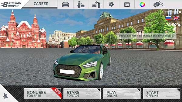 航程4无限金币版(Voyage 4)