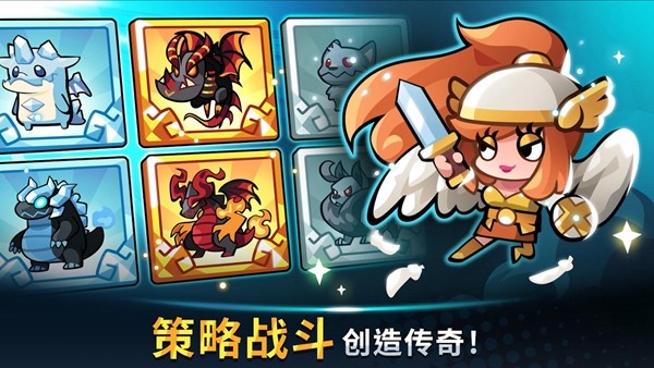 宝箱是我的免广告版