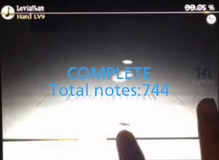 古树旋律图片12