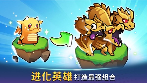 宝箱是我的免广告版