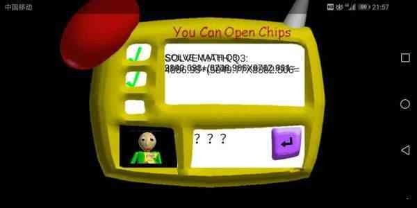 巴迪老师新版2024(Baldi)
