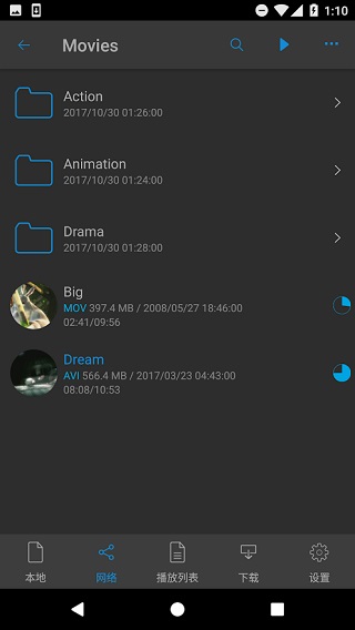 nplayer播放器