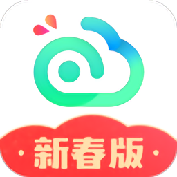 叉叉云游戏挂机