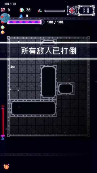 废墟物语免广告版