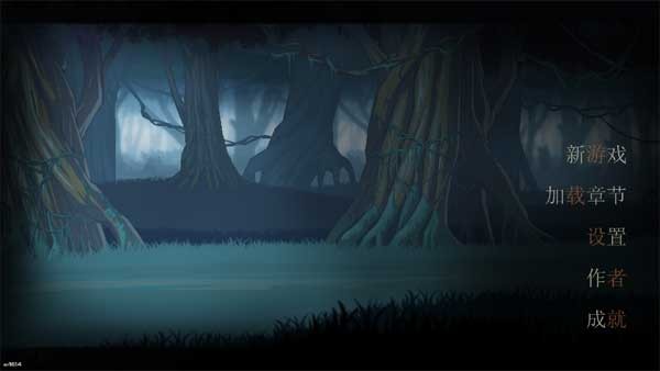 无畏行者无限氧气